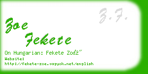 zoe fekete business card